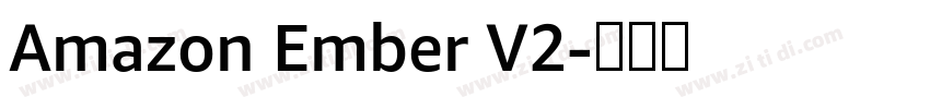 Amazon Ember V2字体转换